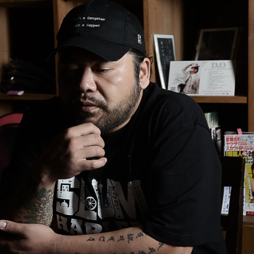 【初回限定・廃盤】漢 a.k.a. GAMI カラー版 MSCセット Stream 漢 a.k.a GAMI (bootleg) ((軸 IS MSC a.k.a MScru)) by shin