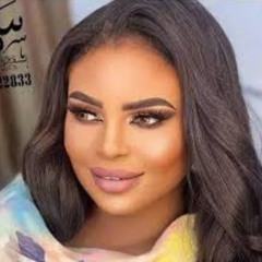 زي الاسد لمن تقيف