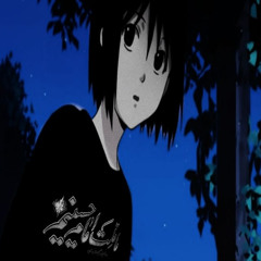 tell me prod. adrienciel