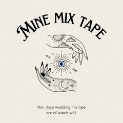 🦋Waacking Mix Tape 🦋 (non disco)