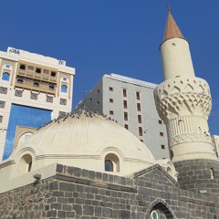 Shalawat As Syadziliyah Qul Ya Adzim