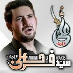 Farhan Ali Waris Azadari Na Chorenge 2020 1442