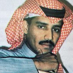آهات من طول العنا