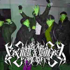 с̷̛̭̜̃п̷̫̕и̶̭͉̍͒д̸̙̈̈́о̸̡͠з̷̡̍̏͜н̶̣͒ы̴̢̮́й̶͔̫͐ ̶͔̥̿д̷͈͒и̶̹̅д̴̲́ж̶͚͕̕е̵̢͔̚͠й̴̩͔̀͘ ̷͖̏