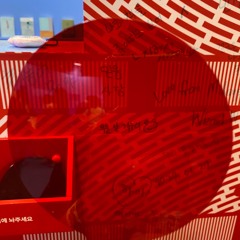 Poram 포람 우쿠렐레 cover