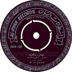 طلال مداح - ظالم ولكن