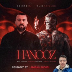 Hanooz MJ ft Tataloo (censored) هنوز سانسور شده تتلو و سهراب ام جی