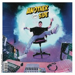 Premiere: Unknown7 - Complex [Distrikt Records]