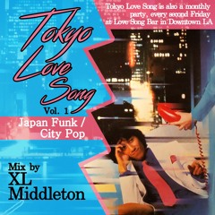 Tokyo Love Song Vol. 1 // Japanese/City Pop Mix