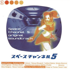 white chamber prod zinoblade