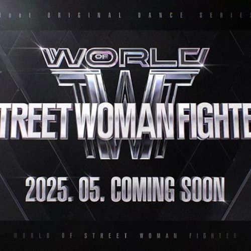 WSWF Aespa match
