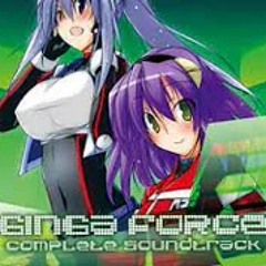 Ginga Force OST - Gallant Gunshot [ARRANGE]