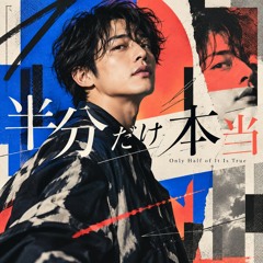 Music tracks, songs, playlists tagged 邦楽 on SoundCloud