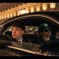 Junior H, Gabito Ballesteros - No Voy a Caer