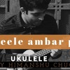 Neele Neele Ambar Par By Kumar Free Mp3 Download Songs Pk neele neele ambar par by kumar free mp3
