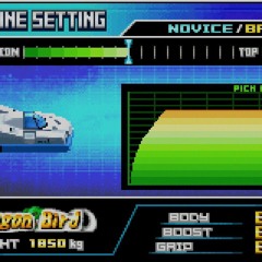 F-Zero-GP Legend-Vehicle Maintenance