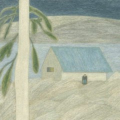 CHEN - Your Shelter (계단참).mp3