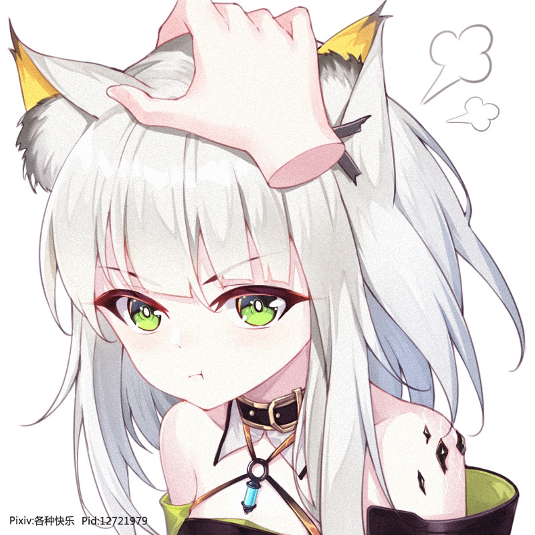 Stream Arknights OST [Immutable] by Proud Noelien | Listen online for ...