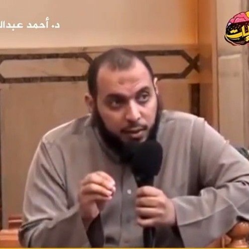 الدكتور أحمد عبد المنعم - سوء الظن بالله.aac