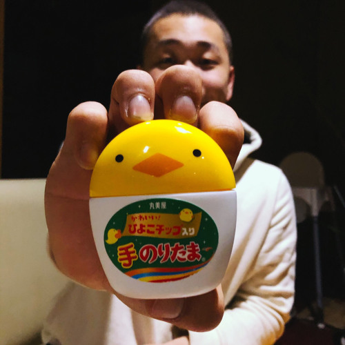 のりたま / Deep Keen feat. 倍プッシュ川崎,VOXY