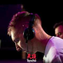 STAG DO MIX - SEMLOH