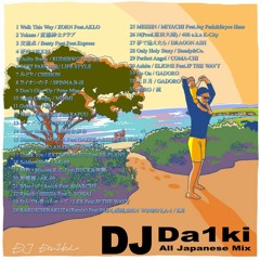 DJ Da1ki MIX Vol.02