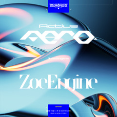ActiveAero (Preview)