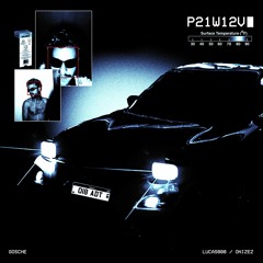 P21W12V (Beat.Lucas808)
