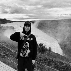 Без Номеров