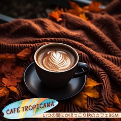 Coffeehouse Jazz in the Morning (Key B Ver.)