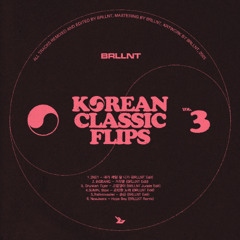BIGBANG - 거짓말 (BRLLNT Edit)