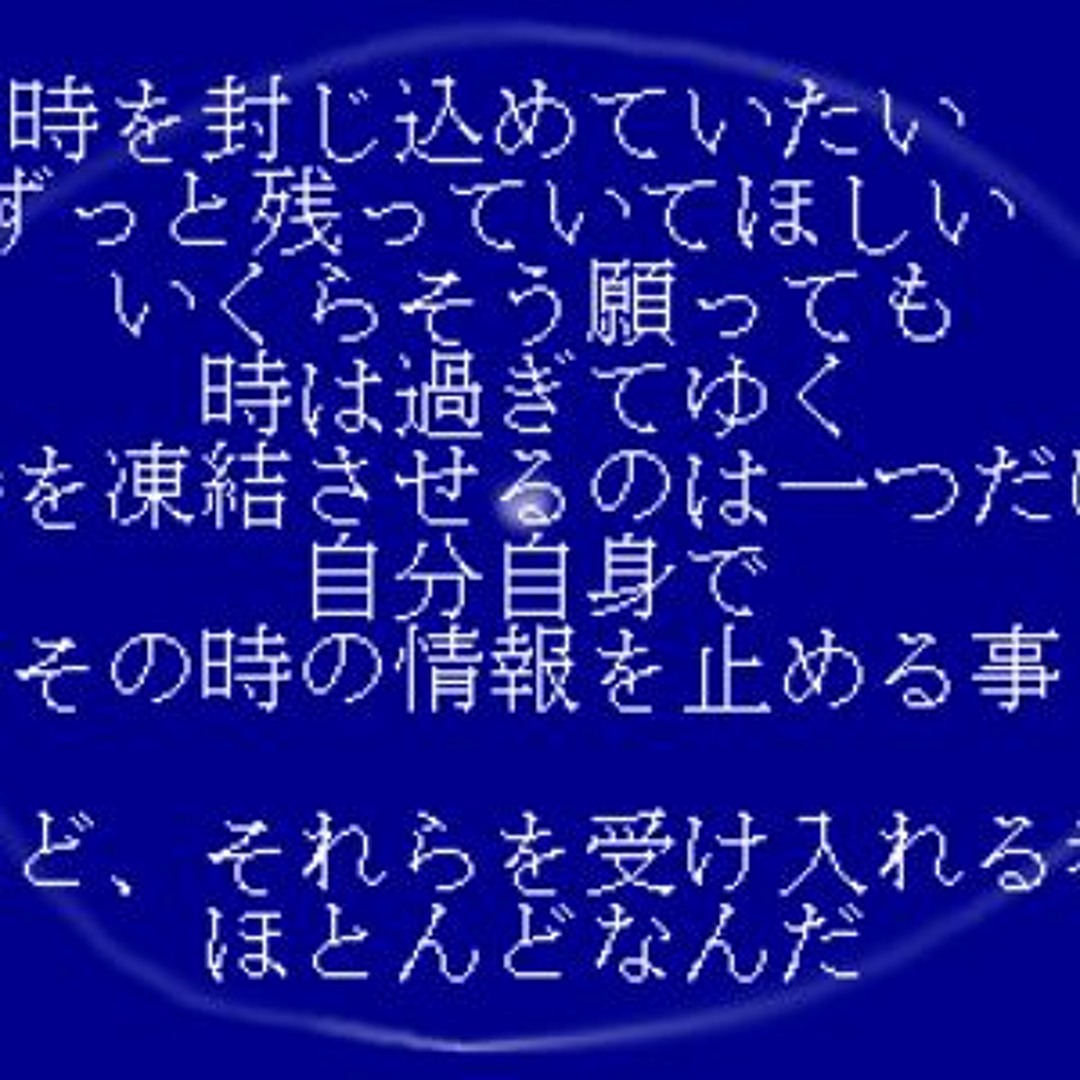 artworks-NRzWXrkWiECzlXyw-