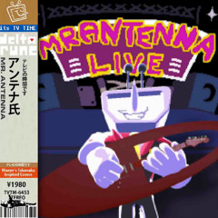 Wayne- Its TV Time from Deltarune in the style of Masayoshi Takanaka
