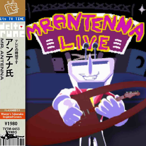Wayne- Its TV Time from Deltarune in the style of Masayoshi Takanaka