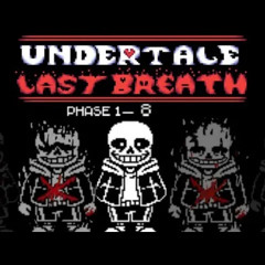 АНДЕРТЕЙЛ Last Breath ФАЗА (5-8)