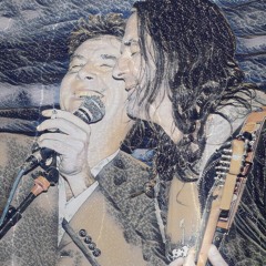 Bland Generation .WAV