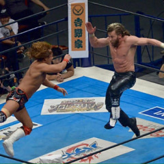 V-Trigger