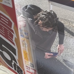 tokyo shopping (prod.dynasty!)