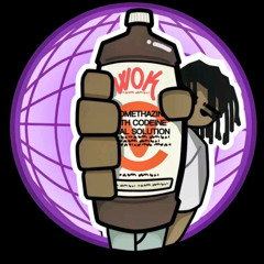 Exoo- MOVIN ON