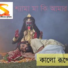 Zee bangla live online tv rani rashmoni