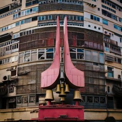 PARAKLIS - KAMBANI (Original Mix)