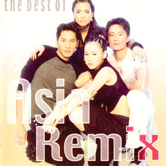 Sỹ Đan – The Best Of Asia Remix