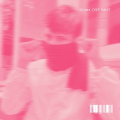 Sama D. - Chimes VIP EDIT (Extended Mix)