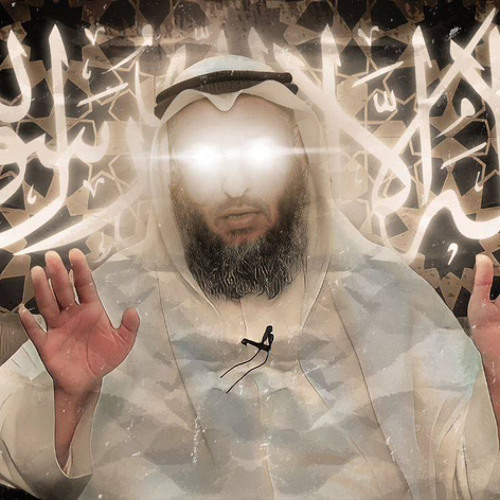 القــولُ قــولِ الصـوارِم|بطــيء🤎