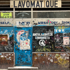 Deep Tech 08.11.2025