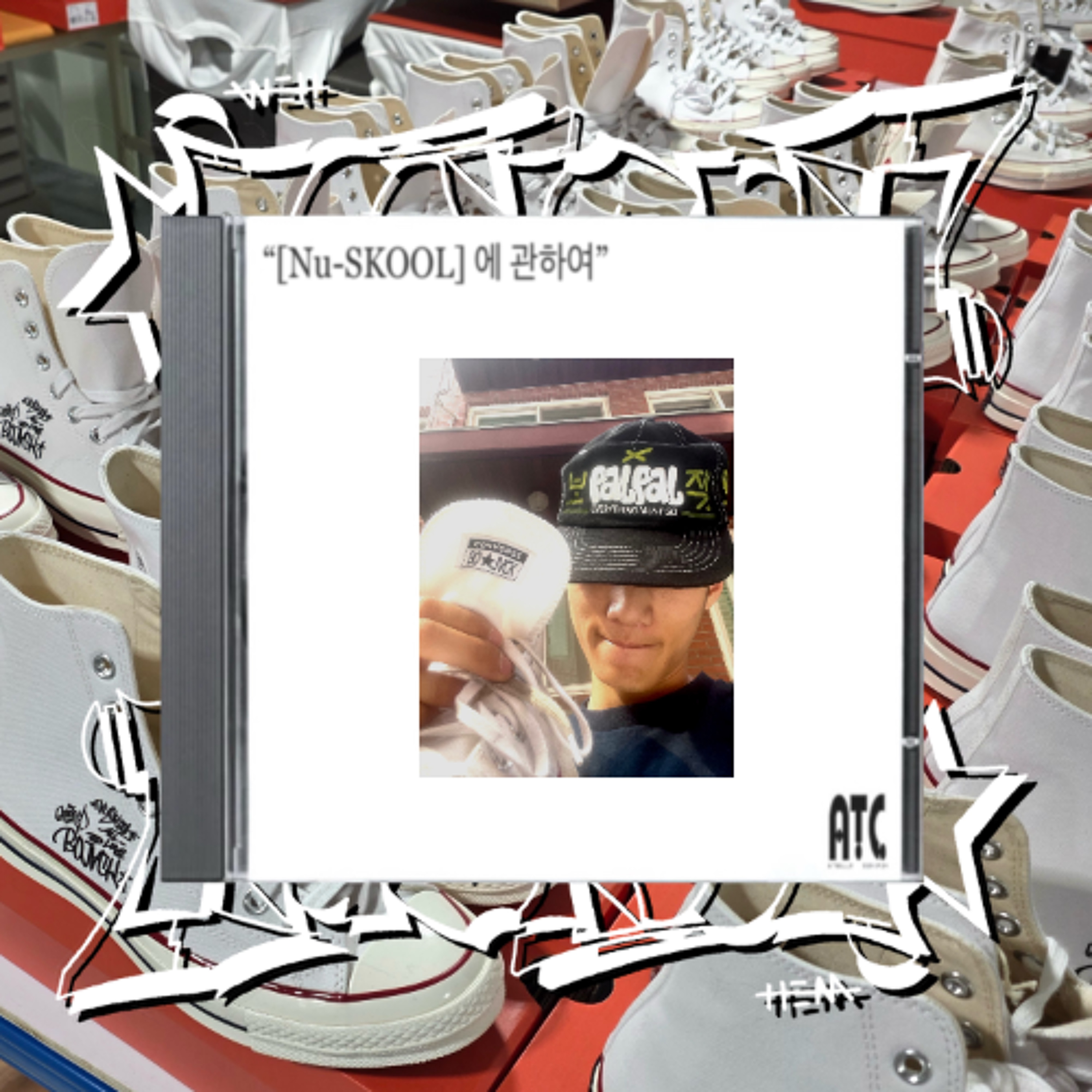 ATC with BOJVCK 05.26.26 | VISLA FM episode artwork