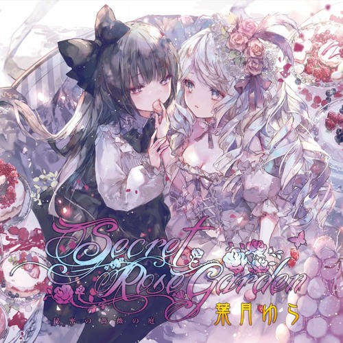 White Rose Garden 廃盤CD「 Flower」葉月ゆら Stream Secret Rose Garden試聴 by hatukiyura2 | Listen online for