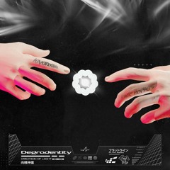 Degradentity - Creation Of Light