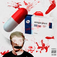 ДУРА НА МНЕ