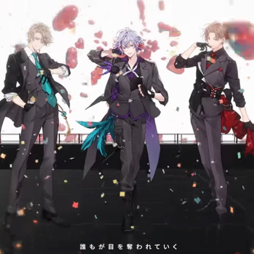 Stream アイドル/ROF-MAO without 剣持刀也 by ✧·˚⌖. ꙳ | Listen